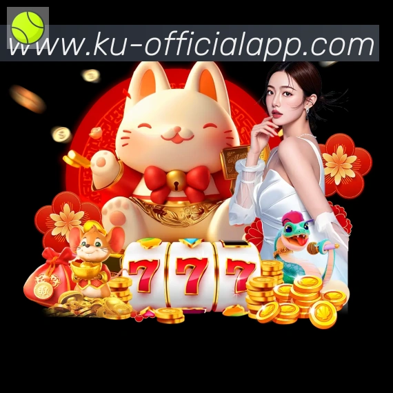 KU游体育服务体系