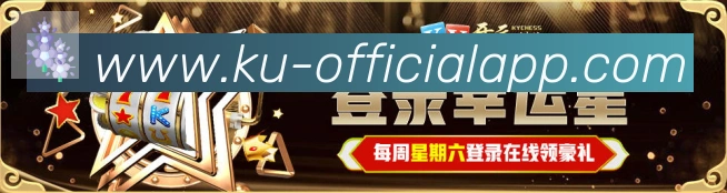 App功能展示图